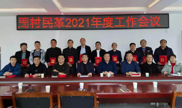 图片3 (复制).png
