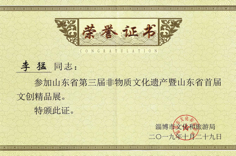 图片5 (复制).png