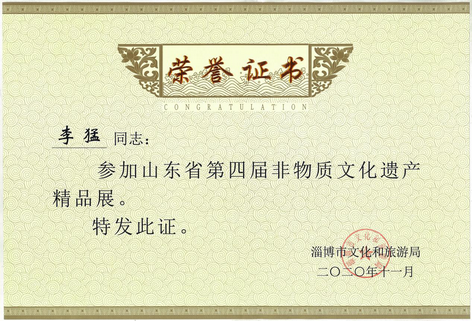 图片6 (复制).png