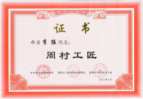 图片9 (复制).png