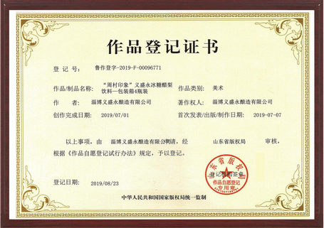 图片14 (复制).png