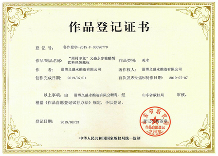 图片15 (复制).png
