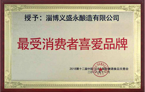 图片19 (复制).png