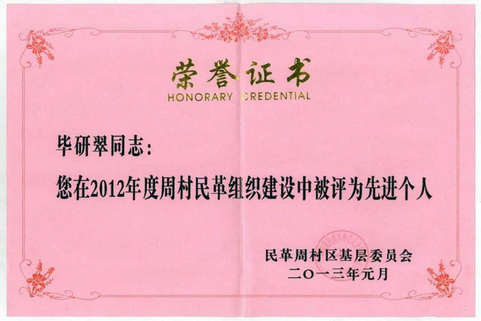 图片21 (复制).png