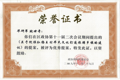 图片22 (复制).png