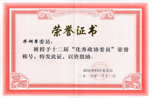 图片26 (复制).png