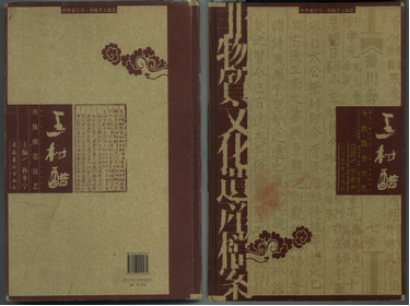 图片7 (复制).png
