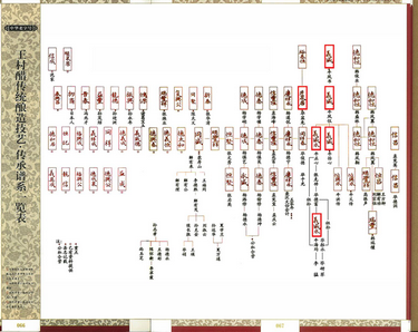 图片14 (复制).png
