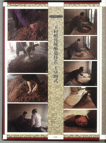 图片19 (复制).png