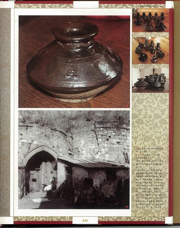 图片23 (复制).png