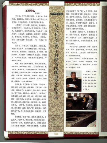 图片27 (复制).png
