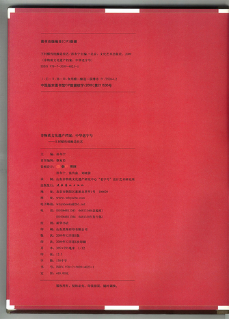 图片29 (复制).png