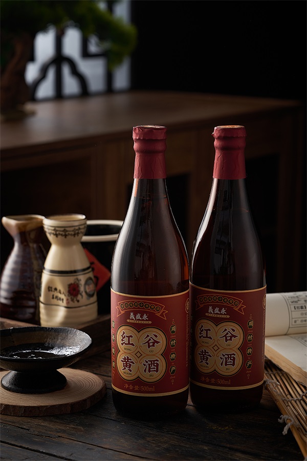 红谷黄酒三年装