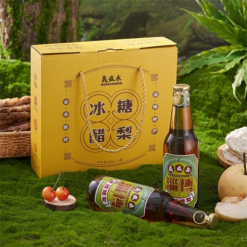 冰糖醋梨.jpg