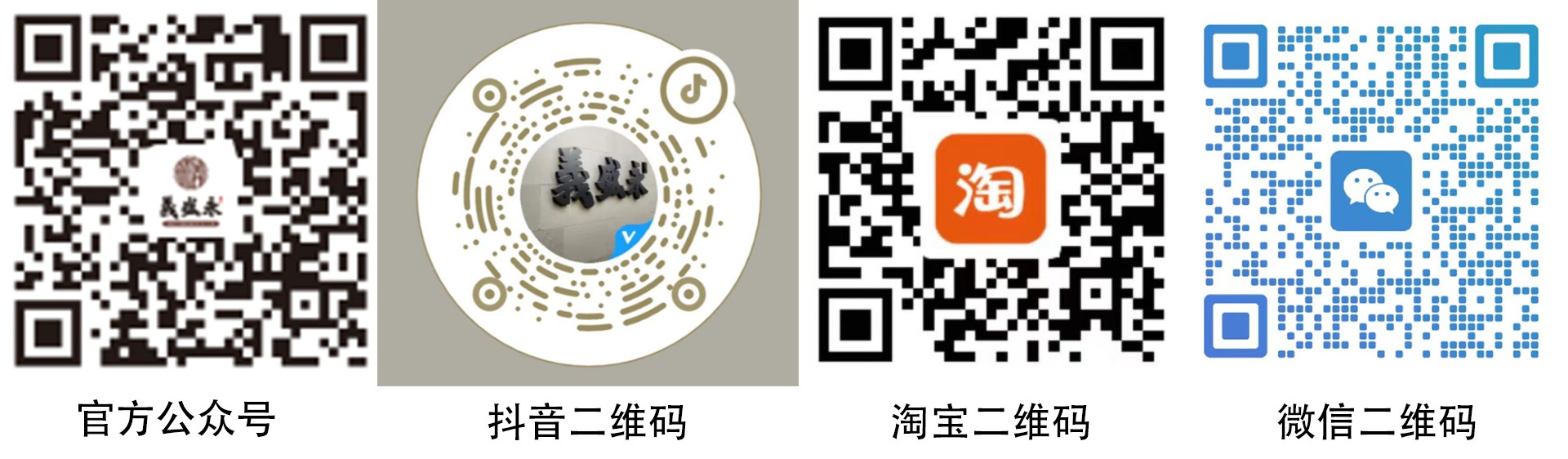 微信图片_20250508134525.jpg